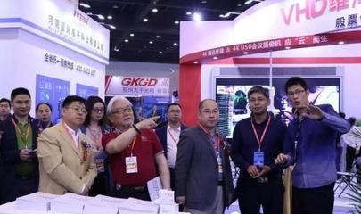 2018物聯中國(鄭州)智慧家庭生態大會 廈門市物聯網行業協會聚焦安全監視報警器材發展